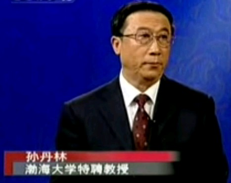 02_唐伯虎的辛酸家事－孙丹林